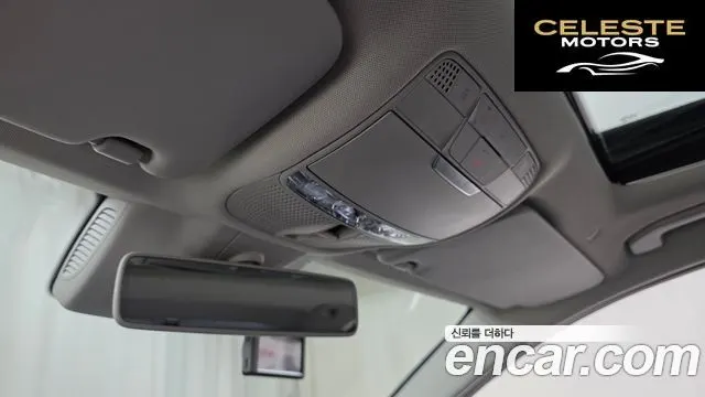 MERCEDES BENZ C-Classe W205 C220 d 4MATIC Exclusive 2019 — photo 24 sur 30