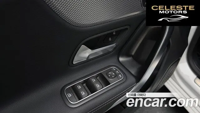 MERCEDES BENZ A-Classe W177 A220 Hatchback 2023 — photo 27 sur 30