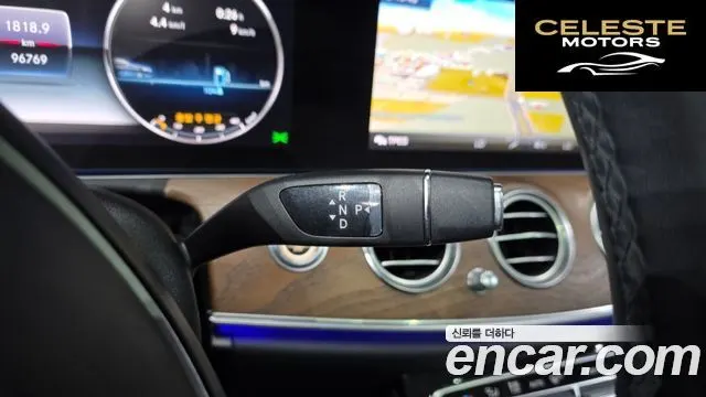 MERCEDES BENZ E-Classe W213 E300 4MATIC Exclusive 2018 — photo 11 sur 41