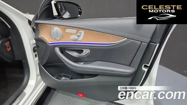 MERCEDES BENZ E-Classe W213 E300 4MATIC Exclusive 2018 — photo 13 sur 41