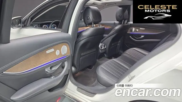MERCEDES BENZ E-Classe W213 E300 4MATIC Exclusive 2018 — photo 17 sur 41