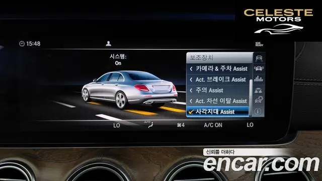 MERCEDES BENZ E-Classe W213 E300 4MATIC Exclusive 2018 — photo 30 sur 41