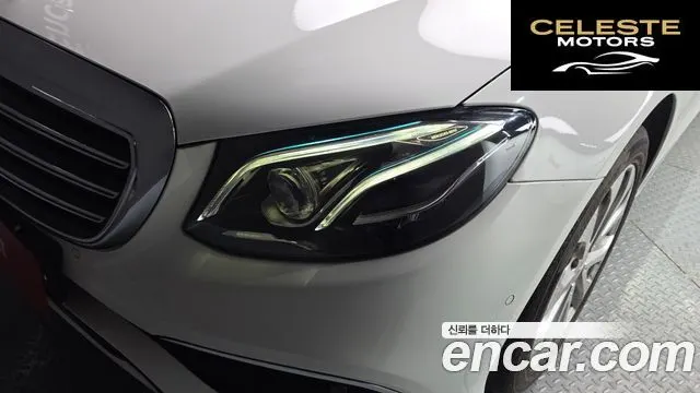 MERCEDES BENZ E-Classe W213 E300 4MATIC Exclusive 2018 — photo 7 sur 41