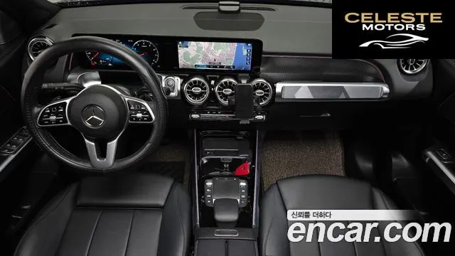 MERCEDES BENZ GLB-Classe X247 GLB220 2021 — photo 10 sur 33