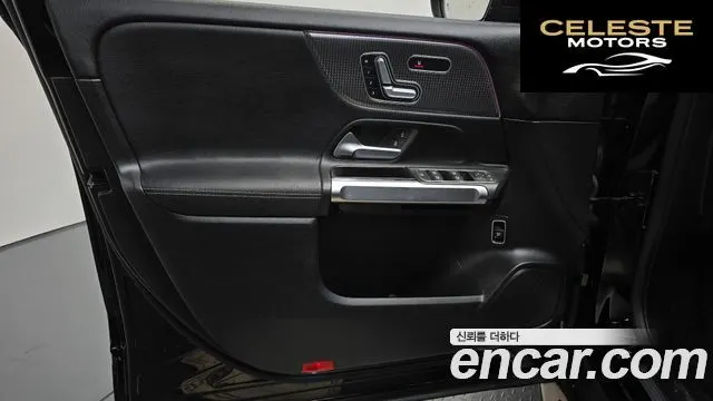 MERCEDES BENZ GLB-Classe X247 GLB220 2021 — photo 14 sur 33
