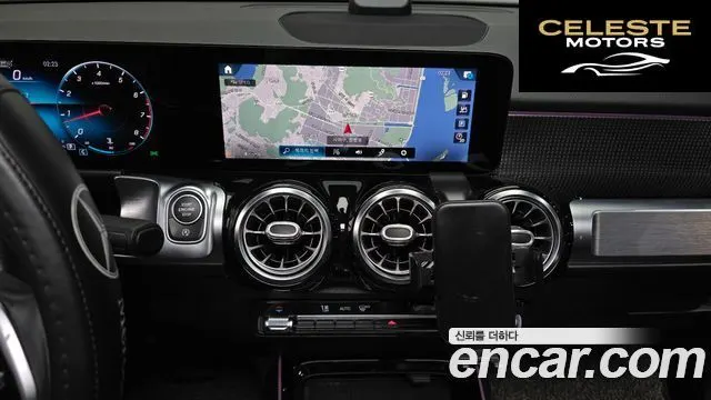 MERCEDES BENZ GLB-Classe X247 GLB220 2021 — photo 20 sur 33