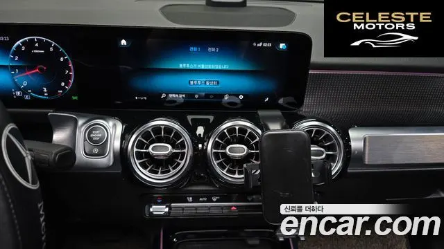 MERCEDES BENZ GLB-Classe X247 GLB220 2021 — photo 21 sur 33