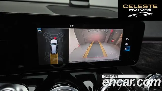 MERCEDES BENZ GLB-Classe X247 GLB220 2021 — photo 22 sur 33