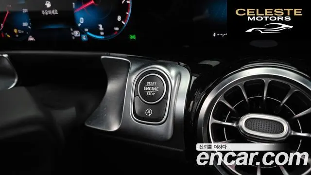 MERCEDES BENZ GLB-Classe X247 GLB220 2021 — photo 23 sur 33