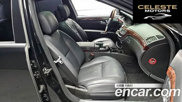 MERCEDES BENZ S-Classe W221 S500L 4MATIC 2007 — photo 10 sur 20