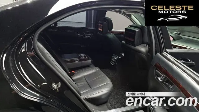 MERCEDES BENZ S-Classe W221 S500L 4MATIC 2007 — photo 11 sur 20