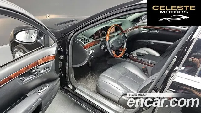 MERCEDES BENZ S-Classe W221 S500L 4MATIC 2007 — photo 12 sur 20