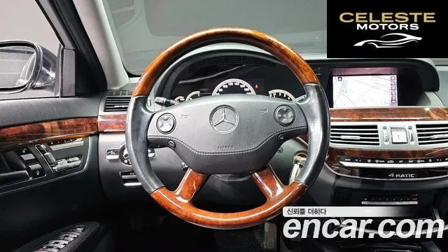 MERCEDES BENZ S-Classe W221 S500L 4MATIC 2007 — photo 13 sur 20
