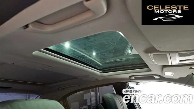 MERCEDES BENZ S-Classe W221 S500L 4MATIC 2007 — photo 18 sur 20