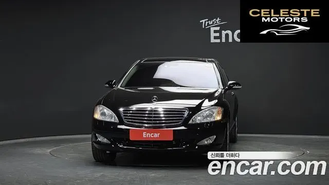 MERCEDES BENZ S-Classe W221 S500L 4MATIC 2007 — photo 3 sur 20