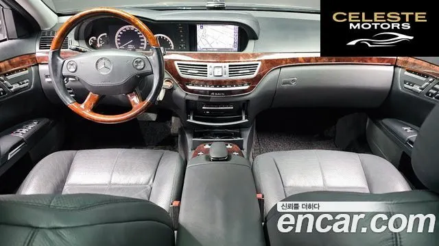MERCEDES BENZ S-Classe W221 S500L 4MATIC 2007 — photo 7 sur 20