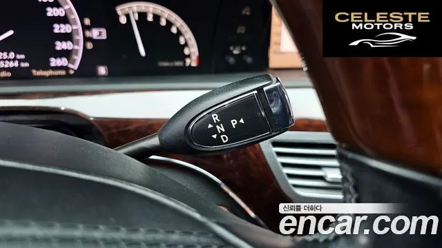 MERCEDES BENZ S-Classe W221 S500L 4MATIC 2007 — photo 9 sur 20