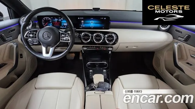 MERCEDES BENZ A-Classe W177 A220 Berline 2023 — photo 10 sur 30