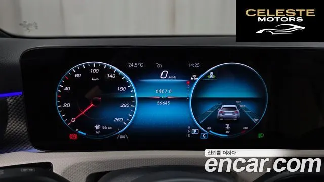 MERCEDES BENZ A-Classe W177 A220 Berline 2023 — photo 11 sur 30