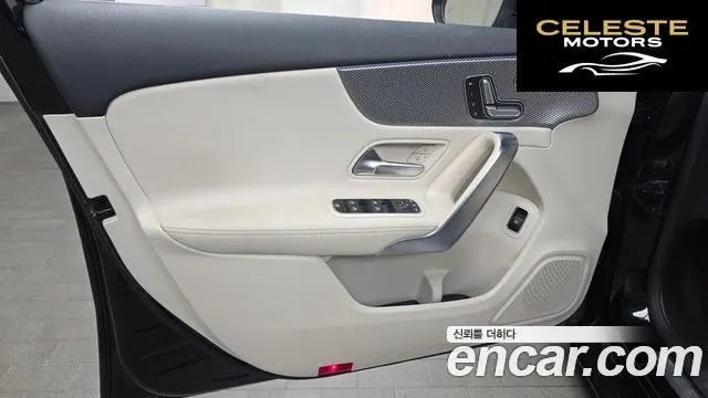 MERCEDES BENZ A-Classe W177 A220 Berline 2023 — photo 14 sur 30