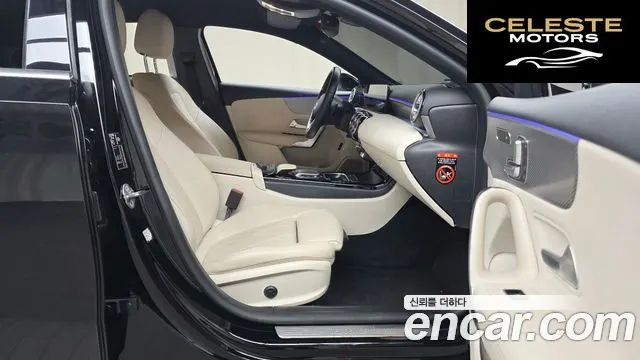 MERCEDES BENZ A-Classe W177 A220 Berline 2023 — photo 16 sur 30