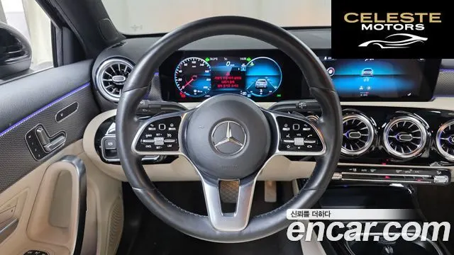 MERCEDES BENZ A-Classe W177 A220 Berline 2023 — photo 20 sur 30