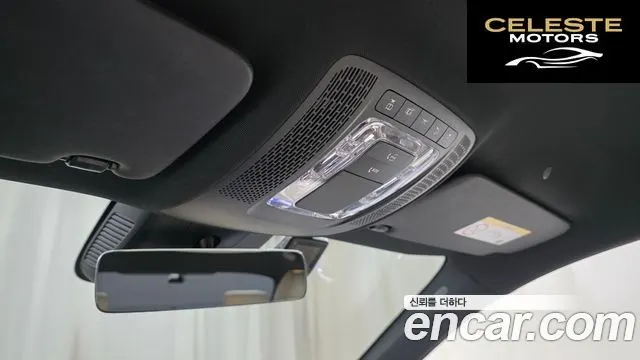 MERCEDES BENZ A-Classe W177 A220 Berline 2023 — photo 23 sur 30