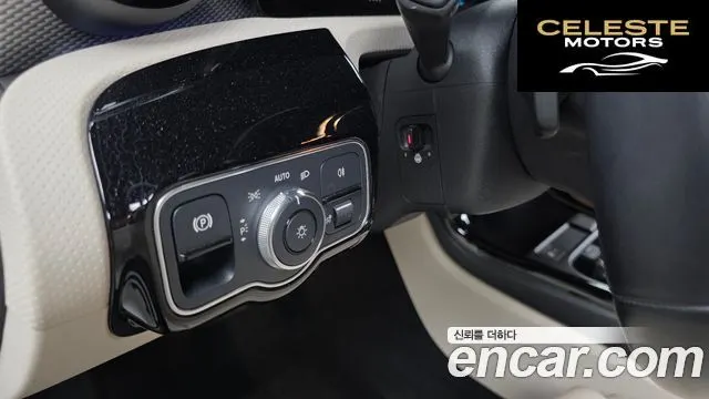 MERCEDES BENZ A-Classe W177 A220 Berline 2023 — photo 24 sur 30