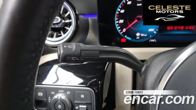 MERCEDES BENZ A-Classe W177 A220 Berline 2023 — photo 25 sur 30