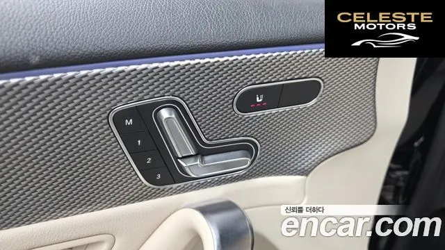 MERCEDES BENZ A-Classe W177 A220 Berline 2023 — photo 27 sur 30