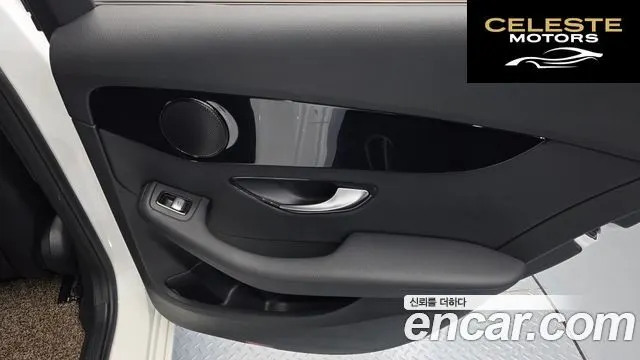 MERCEDES BENZ C-Classe W205 C200 2020 — photo 14 sur 30