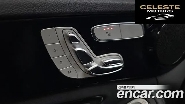 MERCEDES BENZ C-Classe W205 C200 2020 — photo 28 sur 30
