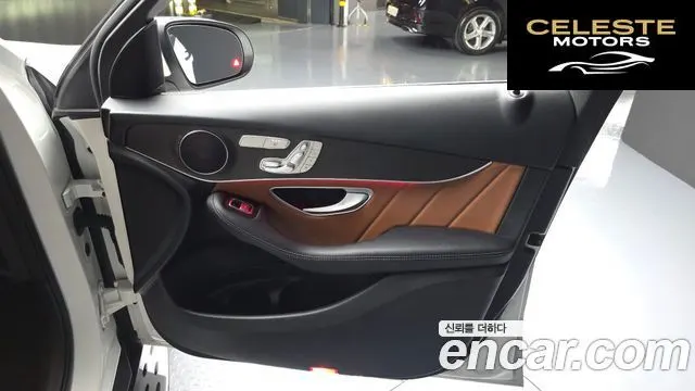 MERCEDES BENZ GLC-Classe X253 GLC300e 4MATIC Coupé 2021 — photo 14 sur 31