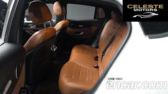 MERCEDES BENZ GLC-Classe X253 GLC300e 4MATIC Coupé 2021 — photo 16 sur 31