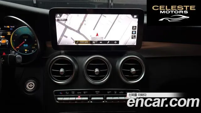 MERCEDES BENZ GLC-Classe X253 GLC300e 4MATIC Coupé 2021 — photo 20 sur 31