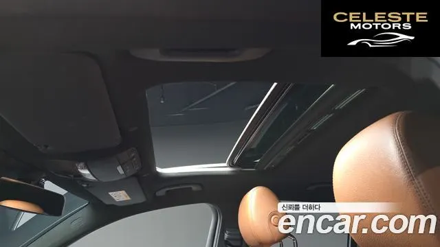 MERCEDES BENZ GLC-Classe X253 GLC300e 4MATIC Coupé 2021 — photo 23 sur 31