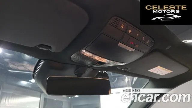 MERCEDES BENZ GLC-Classe X253 GLC300e 4MATIC Coupé 2021 — photo 24 sur 31