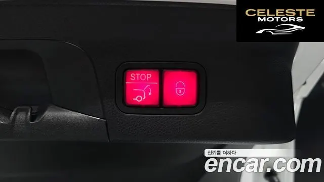 MERCEDES BENZ GLC-Classe X253 GLC300e 4MATIC Coupé 2021 — photo 31 sur 31