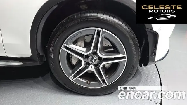 MERCEDES BENZ GLC-Classe X253 GLC300e 4MATIC Coupé 2021 — photo 5 sur 31
