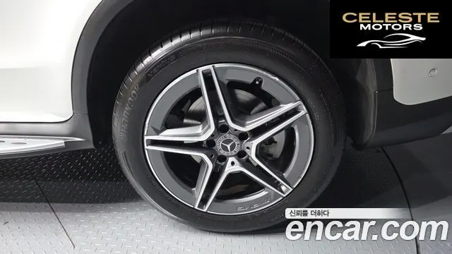 MERCEDES BENZ GLC-Classe X253 GLC300e 4MATIC Coupé 2021 — photo 7 sur 31