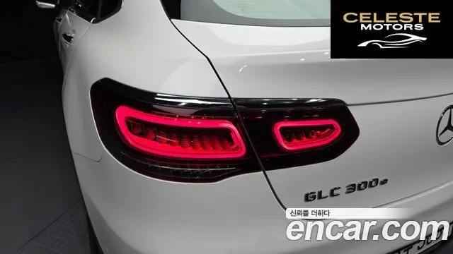 MERCEDES BENZ GLC-Classe X253 GLC300e 4MATIC Coupé 2021 — photo 9 sur 31