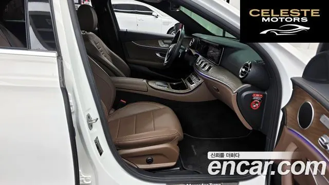 MERCEDES BENZ E-Classe W213 E220d 4MATIC Exclusive 2021 — photo 11 sur 20