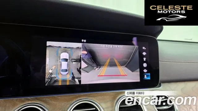 MERCEDES BENZ E-Classe W213 E220d 4MATIC Exclusive 2021 — photo 15 sur 20