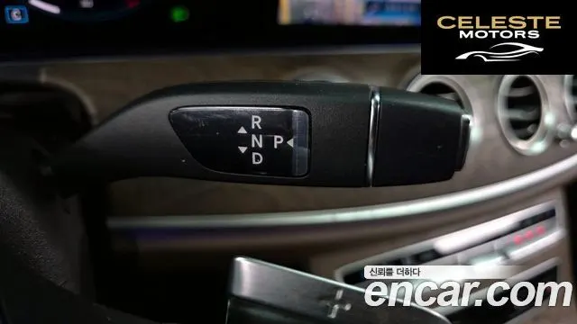 MERCEDES BENZ E-Classe W213 E220d 4MATIC Exclusive 2021 — photo 9 sur 20