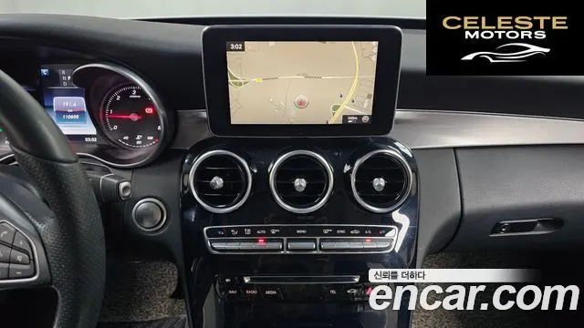 MERCEDES BENZ C-Classe W205 C220 d 4MATIC 2017 — photo 16 sur 20
