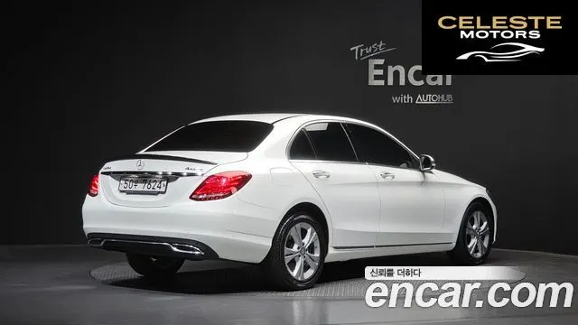 MERCEDES BENZ C-Classe W205 C220 d 4MATIC 2017 — photo 2 sur 20
