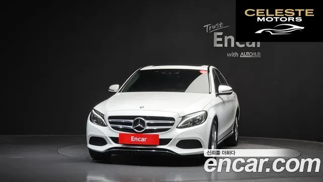 MERCEDES BENZ C-Classe W205 C220 d 4MATIC 2017 — photo 3 sur 20