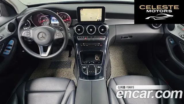 MERCEDES BENZ C-Classe W205 C220 d 4MATIC 2017 — photo 7 sur 20