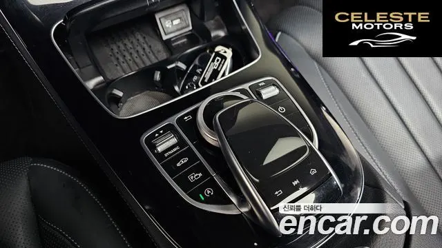 MERCEDES BENZ E-Classe W213 E450 4MATIC Exclusive 2020 — photo 26 sur 36