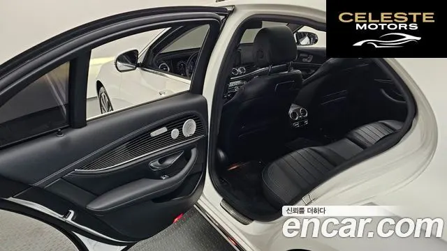 MERCEDES BENZ E-Classe W213 E450 4MATIC Exclusive 2020 — photo 27 sur 36